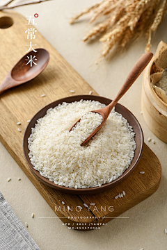 denrich采集到大米