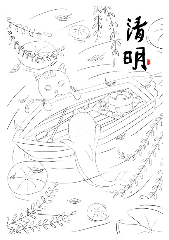 橘猫海豚和节气清明线稿