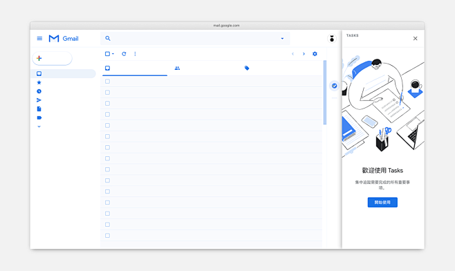 Google Tasks Illustr...