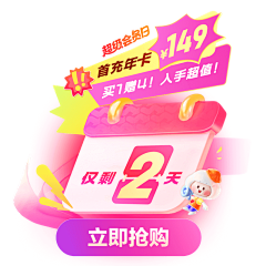 ID:33893517采集到PNG