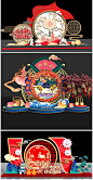中秋国庆双节美陈