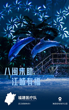 _子魚_采集到产品展示