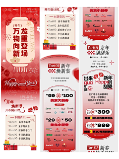 嗑瓜子的喵采集到会员推文