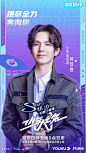 优酷少年之名的微博_微博