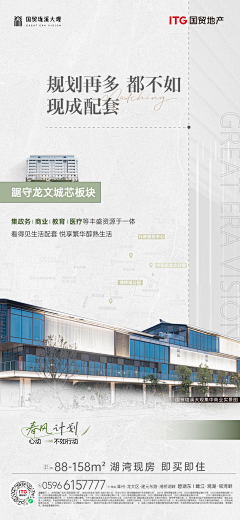 吃饭w采集到原创