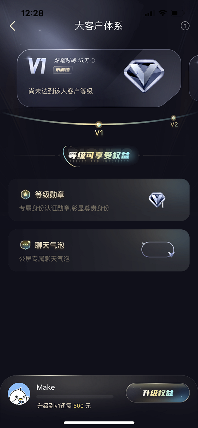 直播娱乐APP/语音APP/社交APP/...