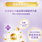 【安满孕妈奶粉】安满（Anmum）智孕宝 孕妇配方奶粉800克（新西兰原装进口）【行情 报价 价格 评测】-京东
