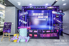 蓝颜魅＆荷采集到国潮美陈
