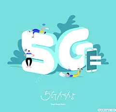 10款2.5D手绘卡通5G网络时代通讯移动互联网速AI矢量插画设计 素材格式:  ai-爱设计爱分享c
