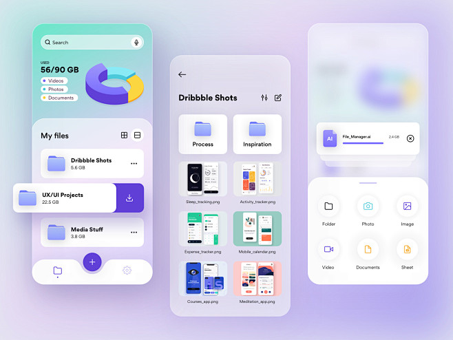File Manager space b...