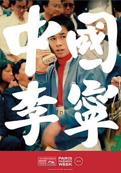 ANIN宁姐采集到包装设计