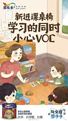 广告·都市汇·2023·12·07,南都网,数字报,电子报,南方都市报