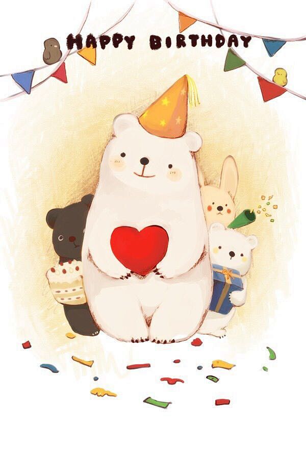 生日快乐 熊