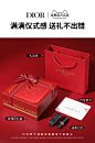 520情人节生日礼物女生送女友女朋友周年纪念给老婆的实用高级感-tmall.com天猫