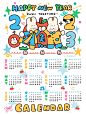 2023日历 - 小红书