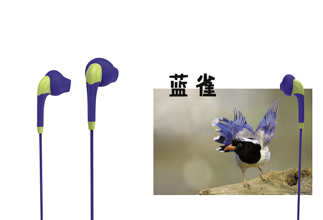 小耳机