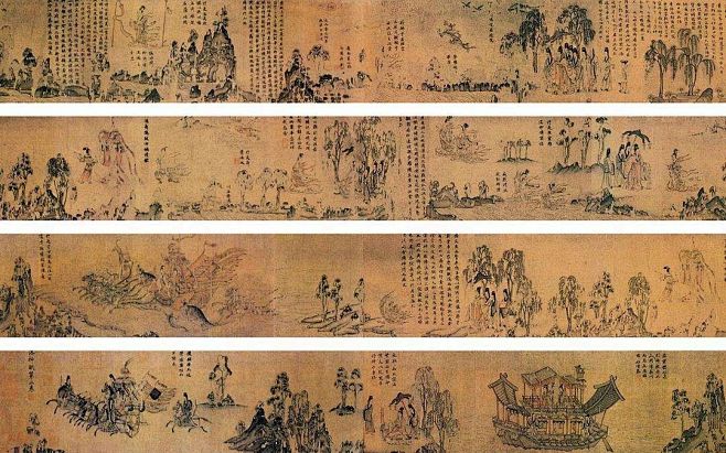 洛神赋图