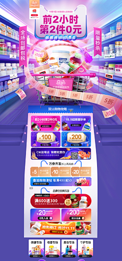EHIAUFHWEIFHIUWEHF采集到专题页