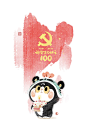 QQ20230313-145955@2x