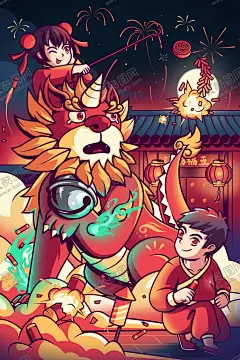 牛气冲天 【酷图网】红色,喜庆,中国风,金牛,牛,牛年,卡通牛,手绘牛,金牛插画,元宝,金元宝,铜钱,2021牛年,辛丑年,牛气冲天,牛年大吉,牛年吉祥,牛年海报,春节,人物,年画,春节插画,设计,对联,云纹,灯笼,新春,家庭,日常生活,春节创意插画,红包,年夜饭,国潮插画,插画,2021牛年素材