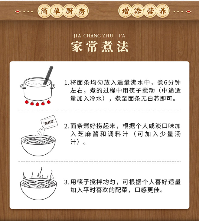 [500g*4筒]面小弟武汉热干面碱水面...