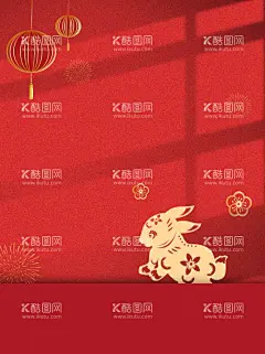 2023兔年   - 源文件下载【酷图网】金色兔子,新年快乐,兔年大吉,兔年吉祥,新年倒计时,兔年素材,简约兔年,新年背景,节日海报,兔年春节,2023年春节,2023元旦,2023海报,除夕海报,兔年海报,兔年快乐,兔年贺卡,中国风,跨年,兔年红包,兔年布置,兔年字体,春节贺卡,兔年新春,创意兔年海报,元旦海报,春节,新春海报,