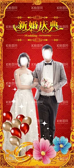 结婚迎宾海报  - 源文件下载【酷图网】迎宾,迎宾海报,迎宾展架,婚礼迎宾展架,迎宾牌,展架,婚庆,婚庆海报,婚庆展架,婚礼欢迎牌,婚庆迎宾牌,结婚,结婚海报,结婚展架,婚庆欢迎牌,结婚迎宾牌,婚礼,婚礼海报,婚礼展架,结婚欢迎牌,婚礼迎宾牌,婚宴,订婚宴海报,订婚宴展架,婚礼X展架,订婚宴迎宾牌,X展架,订婚宴,订婚宴欢迎牌,门口迎宾牌