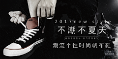 薛之谦味的少女采集到作品集