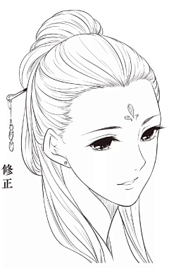 申小吴采集到插画-线稿