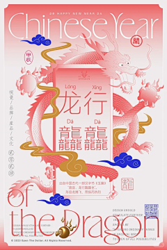 betty秋采集到书籍