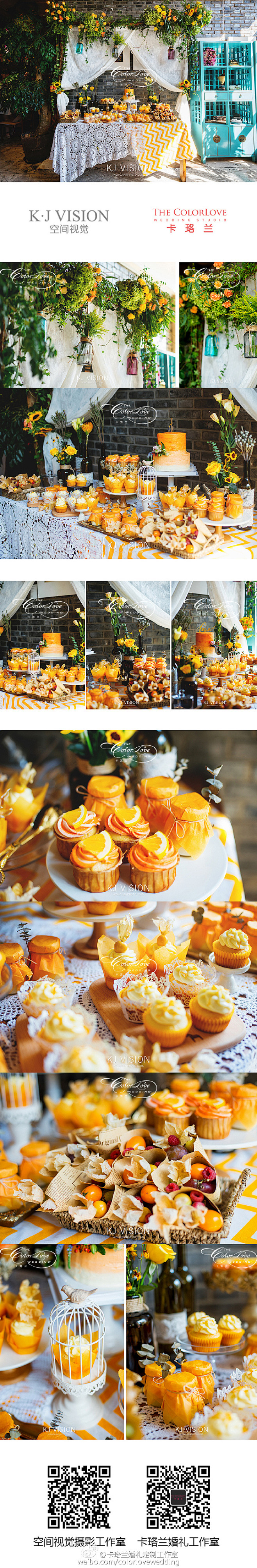 #婚礼案例## 《Sweety  For...