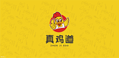 qjlong516采集到logo & VI & 品牌