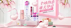 娥佩兰旗舰店
