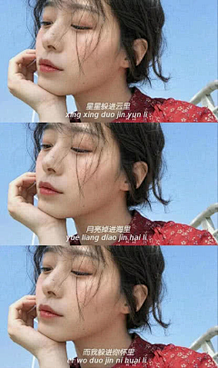 위위ღ采集到dido