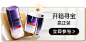 欧莱雅官方旗舰店
