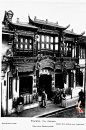 1906年1909年进行的中国十二省古建筑和风土调查影像. 上海、江苏省银店