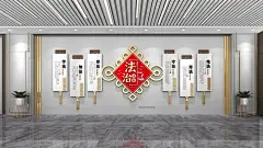 法治中国法治长廊文化墙