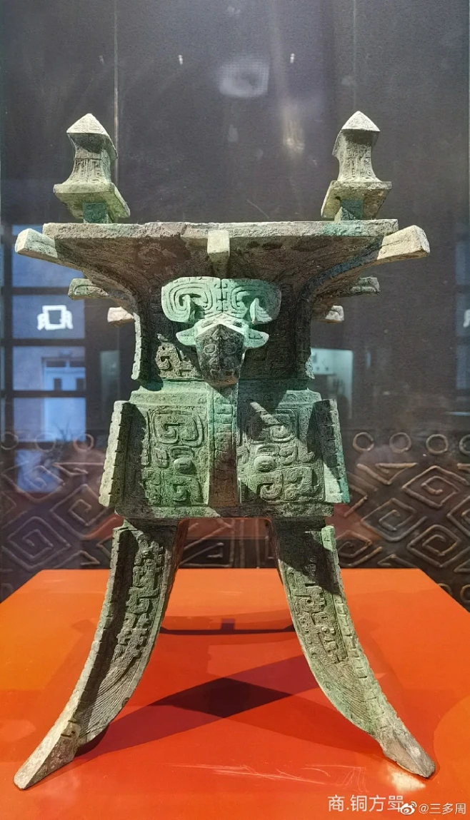 商.妇好铜方斝---妇好铜方斝1976年出土于河南省安阳市殷墟妇好墓，现收藏于殷墟博物馆。斝通高68.6厘米，口长25.1厘米，口宽24厘米 ...