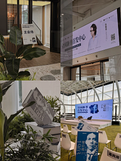 xueyinbao采集到舞台