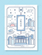 919号彩色时尚线条线性化建筑圣诞节庆祝福插画海报背景AI矢量-淘宝网
