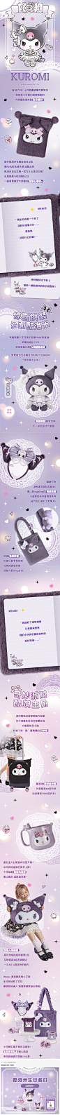 网页捕获_3-11-2022_211926_mp