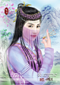 手绘古装女子图_飞烟舞秋枫_百度空间