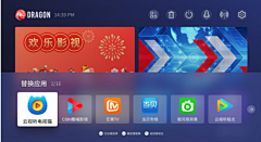 Ruby_Gy婷采集到U UI-大屏/TV