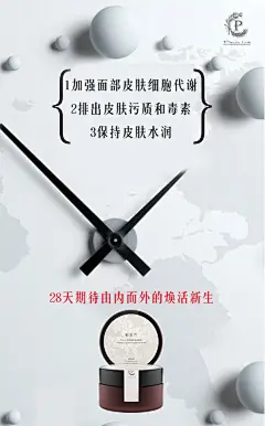 微商海报新品宣传新品上市新品海报产品标签手绘手绘海高清素材 产品标签 微信海报 微商海报 手绘 手绘海报 新品上市 新品宣传 新品海报 背景 设计图片 免费下载