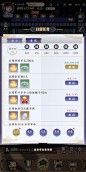 延禧攻略之凤凰于飞