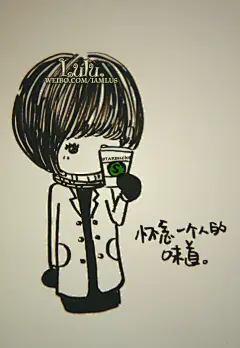LULU。怀念。、可爱、手绘、文字、随笔、漫画、插画、心情、优美、文字 漫画、锕朮