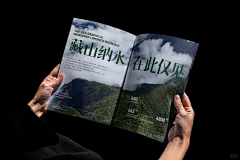 Cherie_M采集到VI —  Brochure