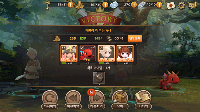 [모바일] 크리스탈하츠 for kak...