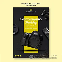 黑色高端大气3C电子数码相机镜头电商独立站Banned海报PSD素材-淘宝网