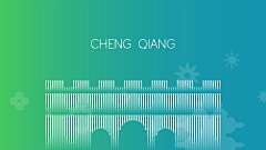 小白中的小徐采集到提案